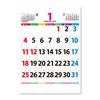 New Japan Calendar 2026 Wall Calendar with Color Line Memo Pads and 770 X 520 NK147 Chronology, Mm,