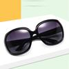 Sunglasses Ladies Driving Sunglasses New Fashion Big Frame Glasses Women Trendy Retro Women's Sunglasses
