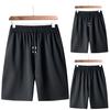 Men's Summer Casual Thin Fast-drying Beach Trousers Casual Sports Short Pants