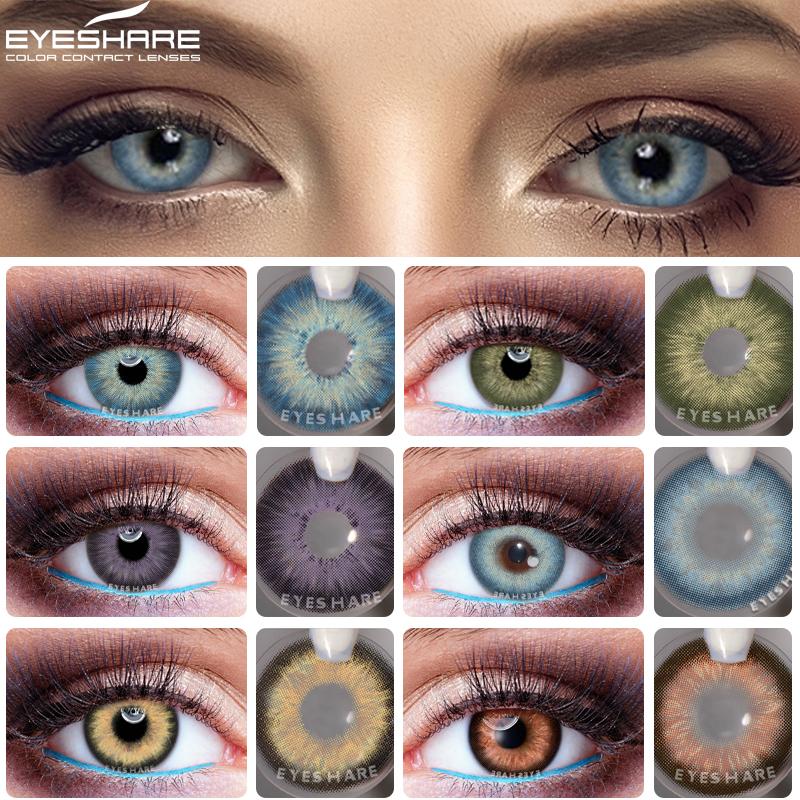 Eyeshare 1 пара контактных линз натурального цвета для глаз PATTAYA цветные косметические контактные линзы цветные линзы для глаз