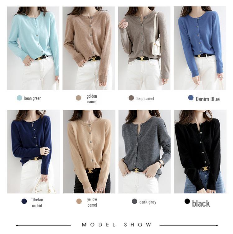 Женский универсальный кардиган свободного кроя на весну/осень 2025 года - Модный однотонный с круглым вырезом