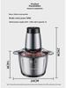 Многофункциональная электрическая мясорубка и кухонный комбайн из нержавеющей стали большой емкости