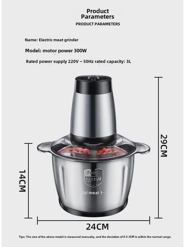 Многофункциональная электрическая мясорубка и кухонный комбайн из нержавеющей стали большой емкости