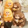 PP Cotton Banana Monkey Plush Toy Fluffy Banana Monkey Doll Funny Monkey Stuffed Doll  Kids Gift