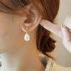 French Water Drop Pearl Stud Earrings Temperament Gentle Earrings Women's Imitation Pearl Ear Jewelry