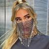 Sequins Tassel Veil Bling Rhinestone Masks for Women Masquerade Masks Party Dance Masquerade Decorations Face Accessories