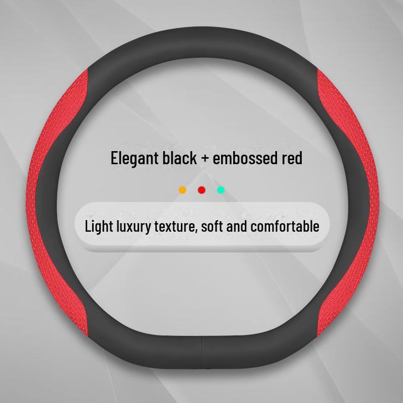 19-23 Geely Binyue Steering Wheel Cover: Cool Carbon Fiber and Leather Design