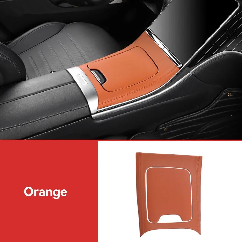 Наклейка на коробку передач автомобиля, защитная пленка для Mercedes Benz C-класса W206 2024, наклейка на панель коробки передач автомобиля из углеродного волокна черного цвета