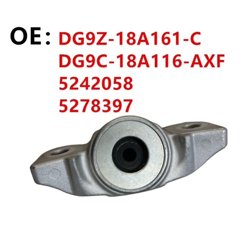 strong strength Suspension Strut Mount Bracket Metal Shock Absorb Holders Upper Suspension Bracket for Automotives