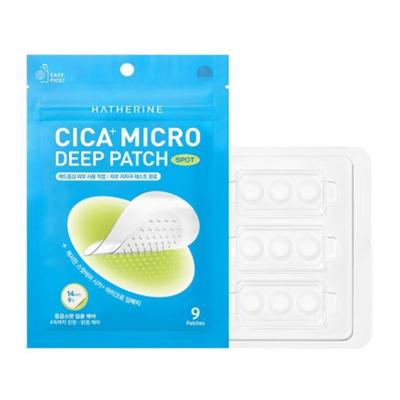 Cica Micro Deep Patch 9 шт.