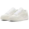 Puma Rebound Retro Warm White Vapor Grey Unisex Sneakers Cream 400214-02