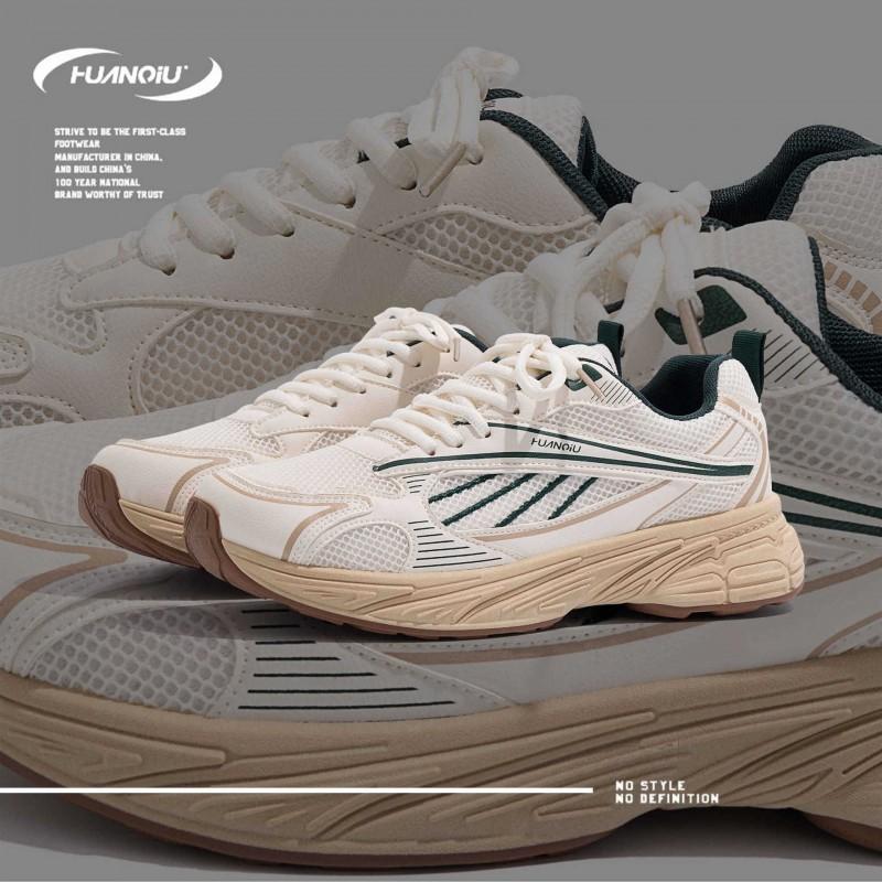 Kids Shoes Unisex Retro Dad Sneakers Kids Breathable Mesh Running Shoes Low-Cut Casual Sport Footwear In Beige Green Gray