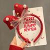 Fluffy Plush Xmas Tree Hair Loop Cartoon Children Headwear Cute Christmas Headband