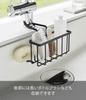 Yamazaki Faucet Storage Holder Black Tower Sink Small Item Storage Sponge Holder 5640 Approx. W20.3XD18.5XH14cm