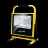 SupFire FS1 Handheld LED Emergency Searchlight