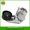 Tensioner Pulley Assembly for BMW X5 E70/X6 E71 (Part No. 11288604266)