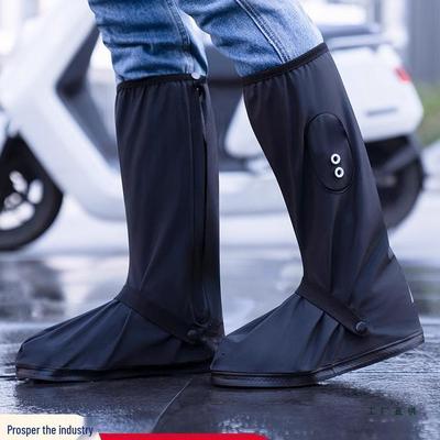 Аксессуары для обуви – Бахилы