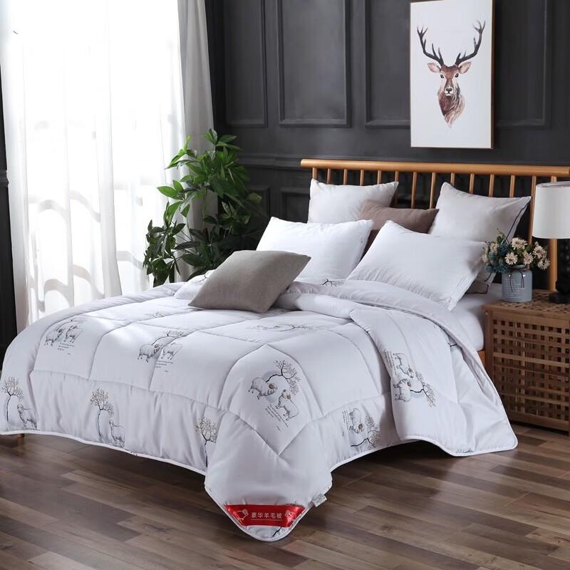 Mu Xin Zi Winter Polyester Quilt