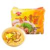 Вегетарианская лапша быстрого приготовления Sze Chuen, 5 упаковок