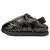 Тапочки Spaceslider 'Черный' Женские 1146092-BLK