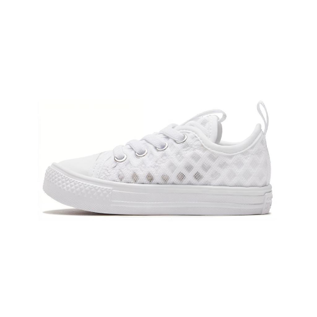 Converse Кеды Chuck Taylor All Star Superplay Low Top Canvas Shoes для малышей Белые 767560C