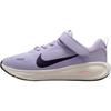 Кроссовки Stellar Ride PS Violet Mist для детей Фиолетовые Едва-виноградные Горячая лава HQ3267-501
