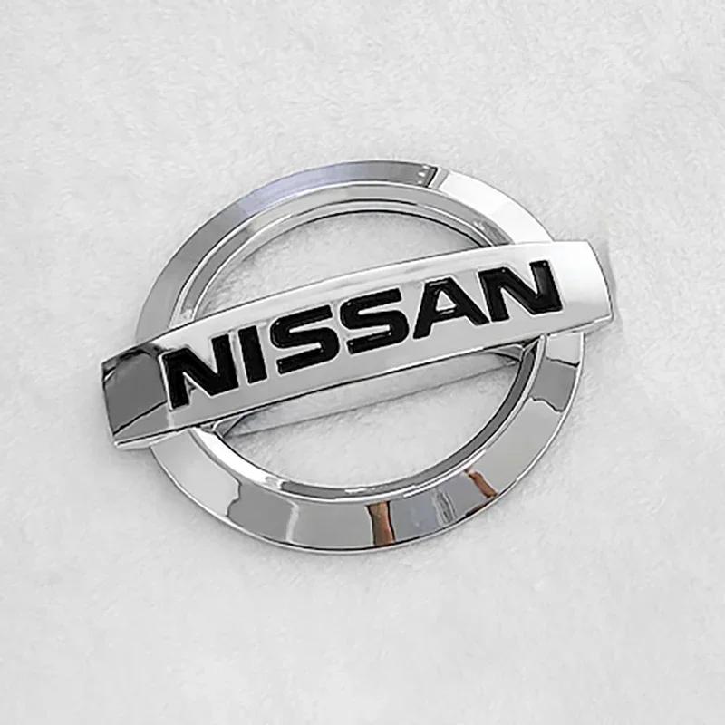 CGRQTB1 ABS Car Front Grille Tail Logo Emblem Rear Sticker Badge Nissan 350Z Qashqai Sylphy X-Trail 370Z Altima Juke Kicks Micra NV200