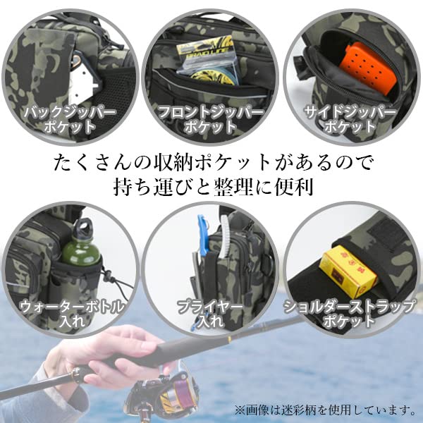 Рыболовная сумка Камуфляжная синяя рыболовная сумка Рыболовная сумка Сумка Сумка Langan Сумка через плечо