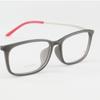 Puma Galleria Puma Frame Pe0166oa 004 Square Мужские и женские очки
