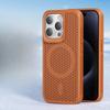Простая сотовая сетка подходит для чехла для телефона iPhone 15. 13 Дышащий и теплоотводящий 14 Магнитная зарядка Жесткий чехол