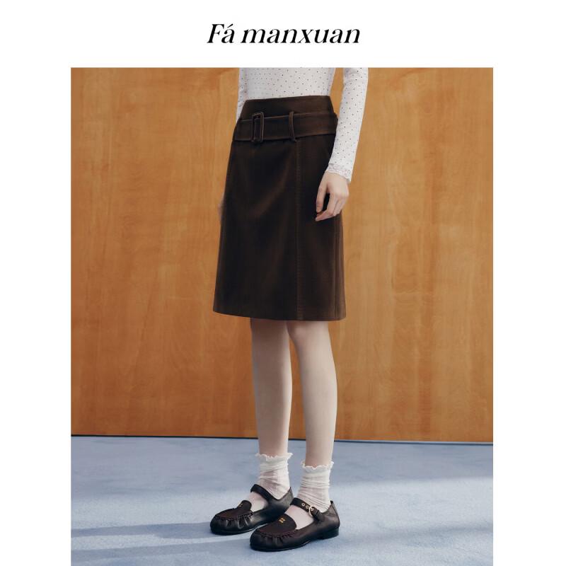 Famanxuan Французская ретро юбка миди с широким поясом - Матовый серый
