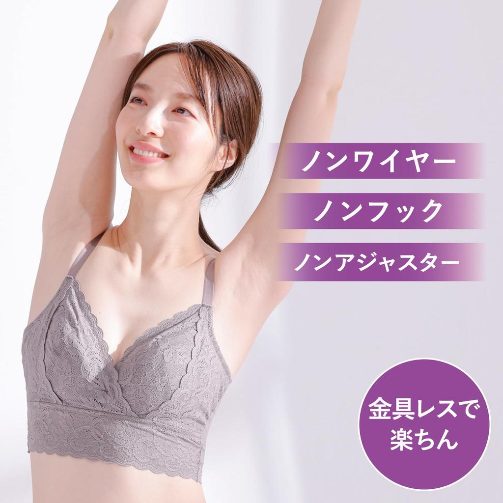 Бюстгальтер эластичный удобный но красивый Magical Fit Half Розовый Попурри [Lucien] Кружевной без косточек, силуэт, Красота, Топ, Женский,