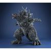 UA Monsters Годзилла Операция Кайдзю Цветной вариант Полная фигура (2023) Вер.