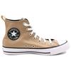 Converse Кеды Chuck Taylor All Star Удобные и Повседневные Дышащие Высокие Эспадрильи Унисекс Коричневые