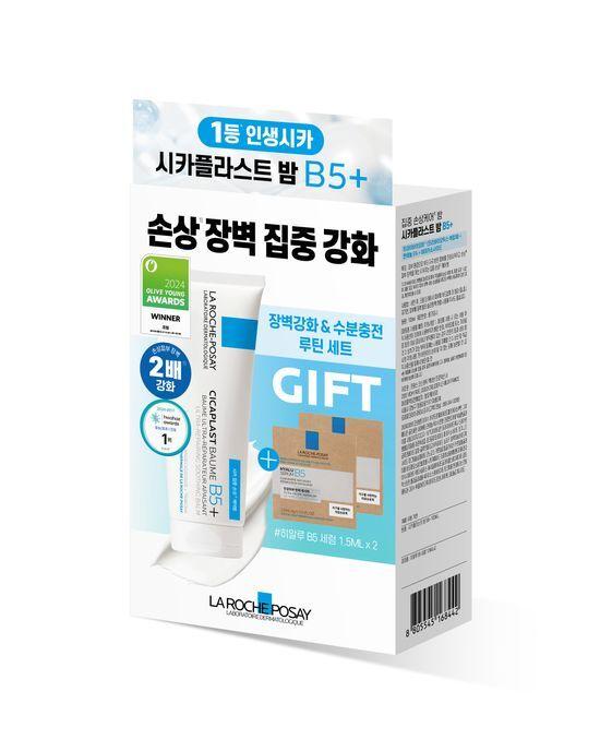La Roche Posay Цикапласт Бальзам B5+ 100 мл Акция (+2 Сыворотки с гиалуроновой кислотой B5 по 1,5 мл каждая)