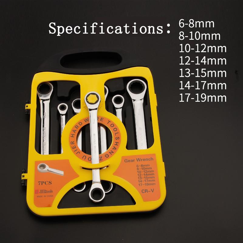 Хром-ванадиевое кольцо с двойной головкой, реверсивный гаечный ключ с трещоткой 8-9-10-12-13-14-15-16-17-18-19 мм, набор гаечных ключей с трещоткой