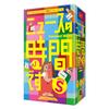ClaGla News Time S Ages 10 and Board Game (Special) (3-6 Players, 20-30 Minutes, Up)