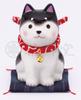 Yakushi Kiln Warakuzukushi Dog Day Sitting Black Shiba Inu (Small) [9687]