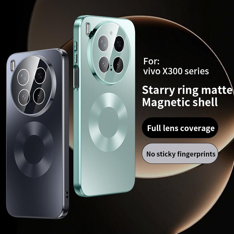 Для VIVO X300 Pro Чехол Жесткий Матовый AG Магнитный MagSafe Защита Камеры Задняя Крышка Чехол Для VIVO X300 X300Pro Полное Покрытие Корпус