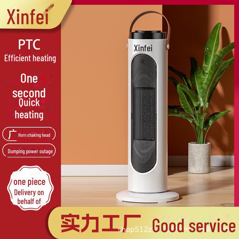 Xinfei бытовой энергосберегающий электрический тепловентилятор для офиса и ванной комнаты