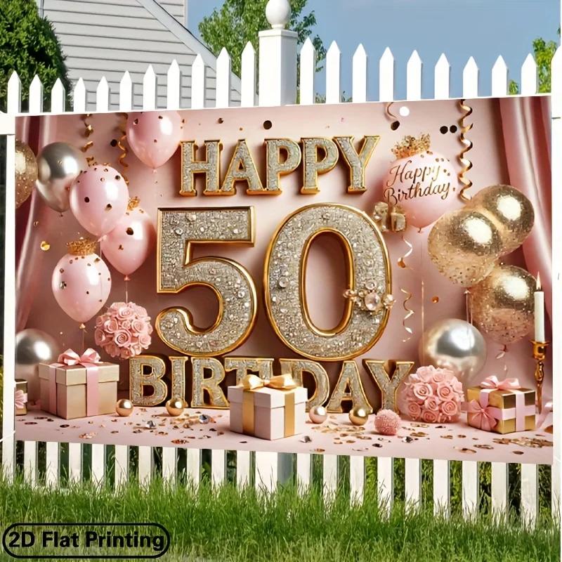 2D flat banner 1 piece 8.0x6.0 feet Pink 50th Birthday Celebration Background Cloth Golden "HAPPY 50TH"DJH