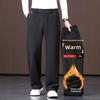Men's 2024 Winter Warm Wool-Blend Loose Pants