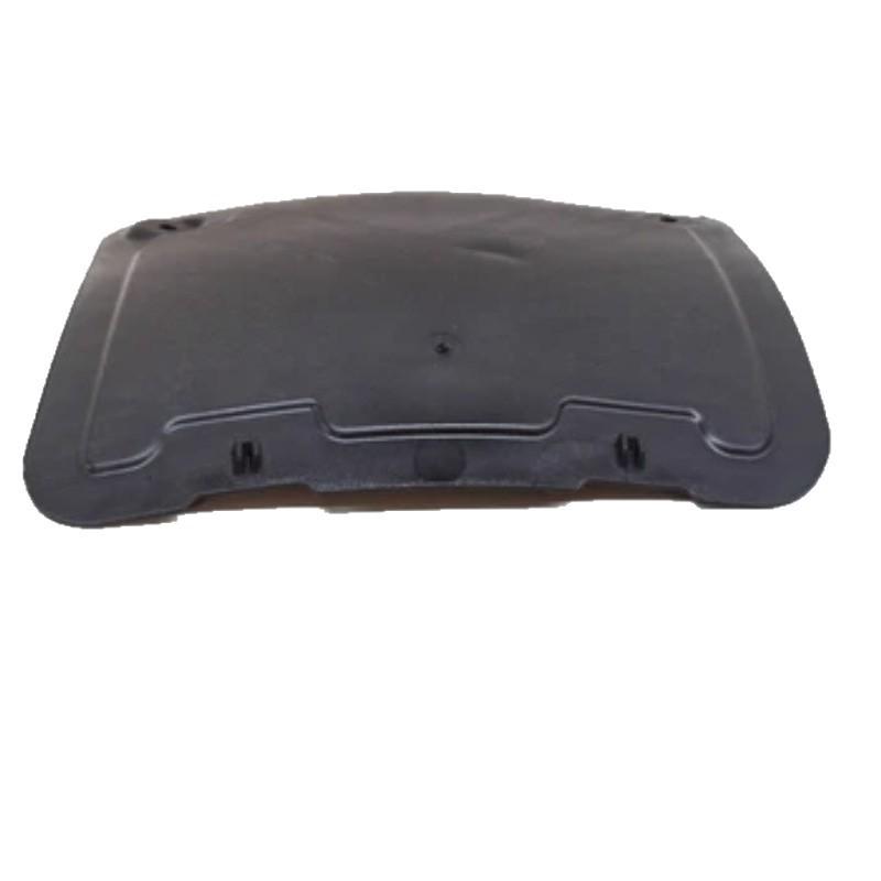 BMW X5 G05 Left Front Engine Oil Cooler Cover, Part #51717424900