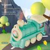 Электрический парящий поезд: Музыкальный брызгающий мяч-игрушка для детей