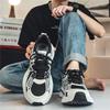 2024 мужская обувь летняя дышащая молодежная трендовая спортивная повседневная беговая сетчатая обувь для папы средней школы трендовая обувь