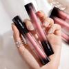 MYG Velvet Air Matte Lip Glaze – Стойкая, Не отпечатывается, Отбеливающая формула