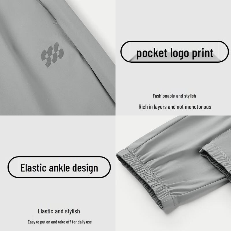 Мужские эластичные укороченные брюки HLA SPORTSDAY