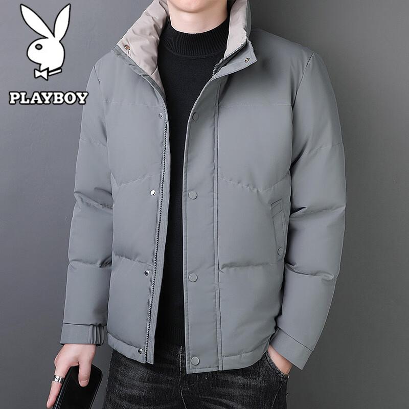 PLAYBOY Men's Thickened Padded Stand-Collar Jacket