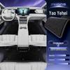 2026 BYD Song Ultra EV Комплект ковриков в салон и накладок на бампер