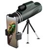 Монокулярный телескоп Miling 12x50 HD